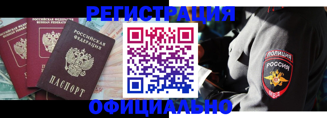 форма 3 в Заинске